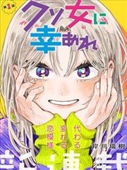 教父
